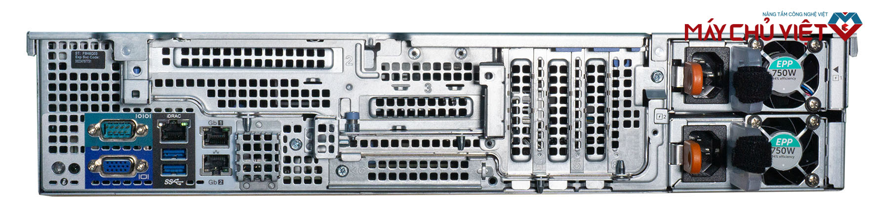 Tổng quan mặt sau của Dell R540