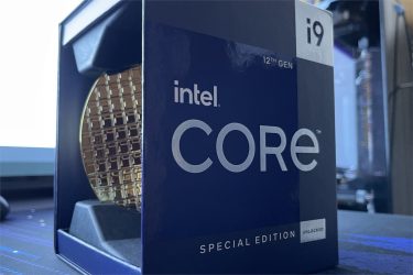 Intel chuẩn bị bán CPU mạnh nhất thế giới