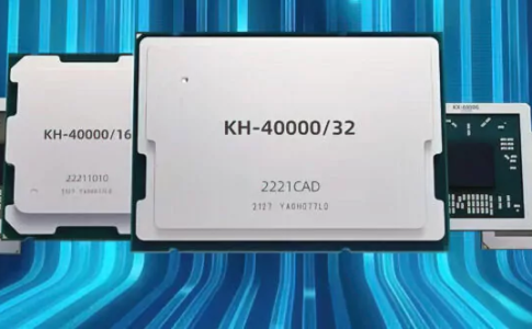Zhaoxin ra mắt CPU máy chủ hiệu suất cao KX-6000G & KH-40000 cho thị trường máy tính nội địa Trung Quốc