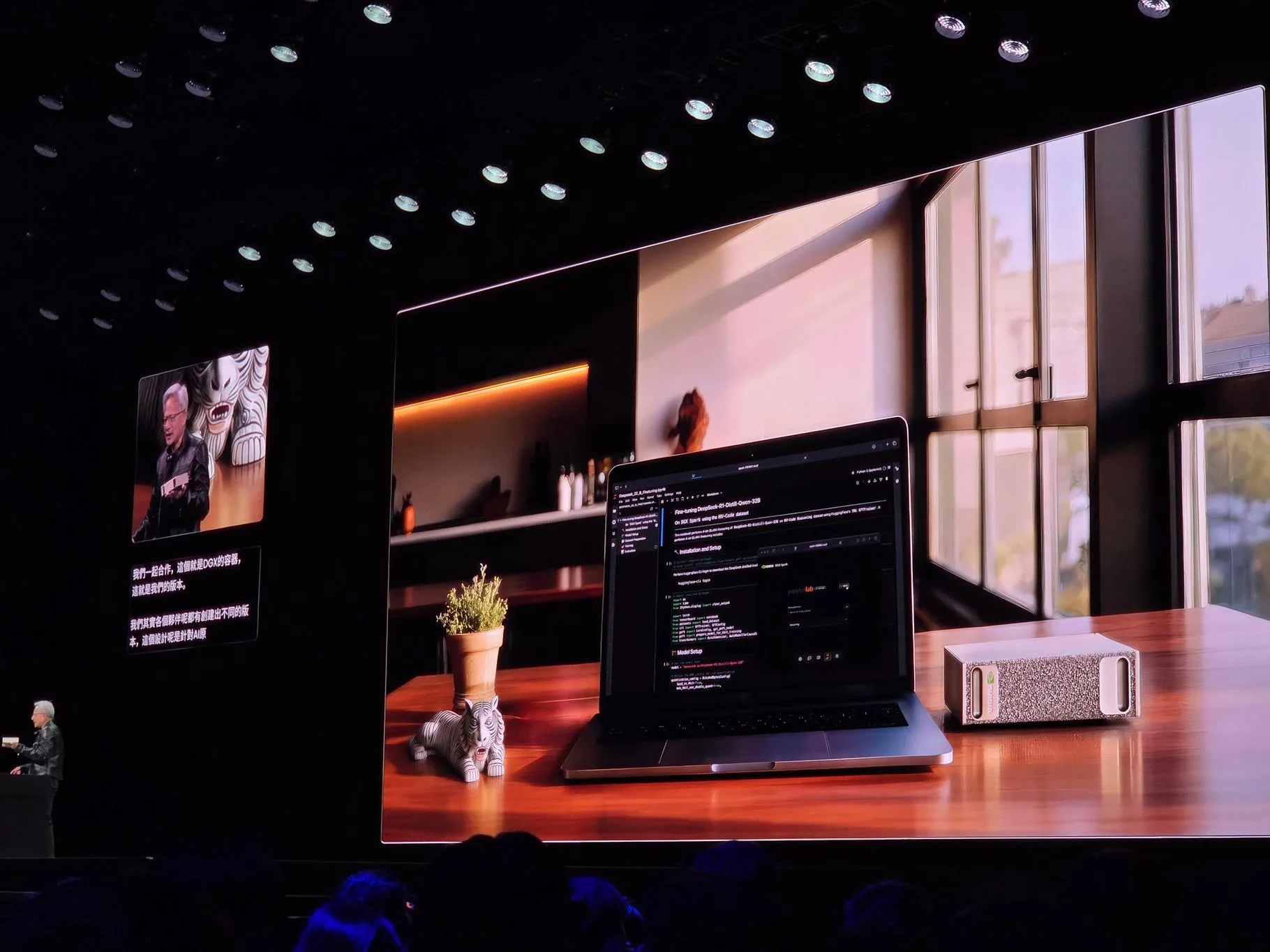 Triển lãm công nghệ Computex 2025 có gì?